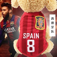 Красный, Испания