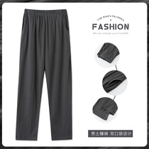 Sleeping pants mens spring and autumn season pure cotton streaks with pants fat 200 catty of loose big code outside wearing home pants full cotton