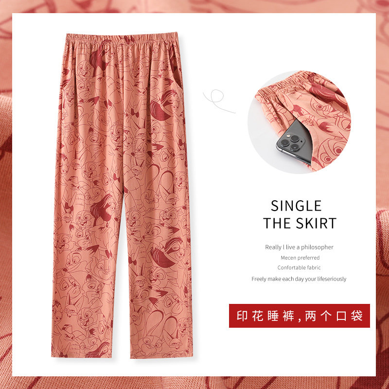 Pajama pants women's summer cotton cartoon home pants thin outer wear loose large size trousers cotton spring and autumn home pants