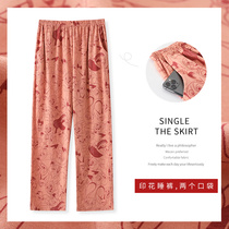Pure Cotton Sleeping Pants Woman Summer Thin cartoon Cartoon Cartoon Home Pants Extractable With Loose Big Code All-cotton Home Long Pants