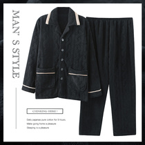 Flannel Sleepwear Mens Autumn Winter Long Sleeves Large Code Thick-style minimalist cheerleader Young Coral Suede Home Clothing Warm