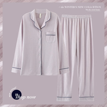 Pure Cotton Pyjamas Lady Fall New Striped Long Sleeve Long Pants Two Sets Casual Korean Version Flipped Autumn Winter Home Clothing