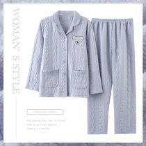 Sleepwear Lady Autumn Winter New Thickened Pure Cotton Long Sleeve Home Conserved Spring Autumn Winter Full Cotton Air Cotton Sandwich Suit
