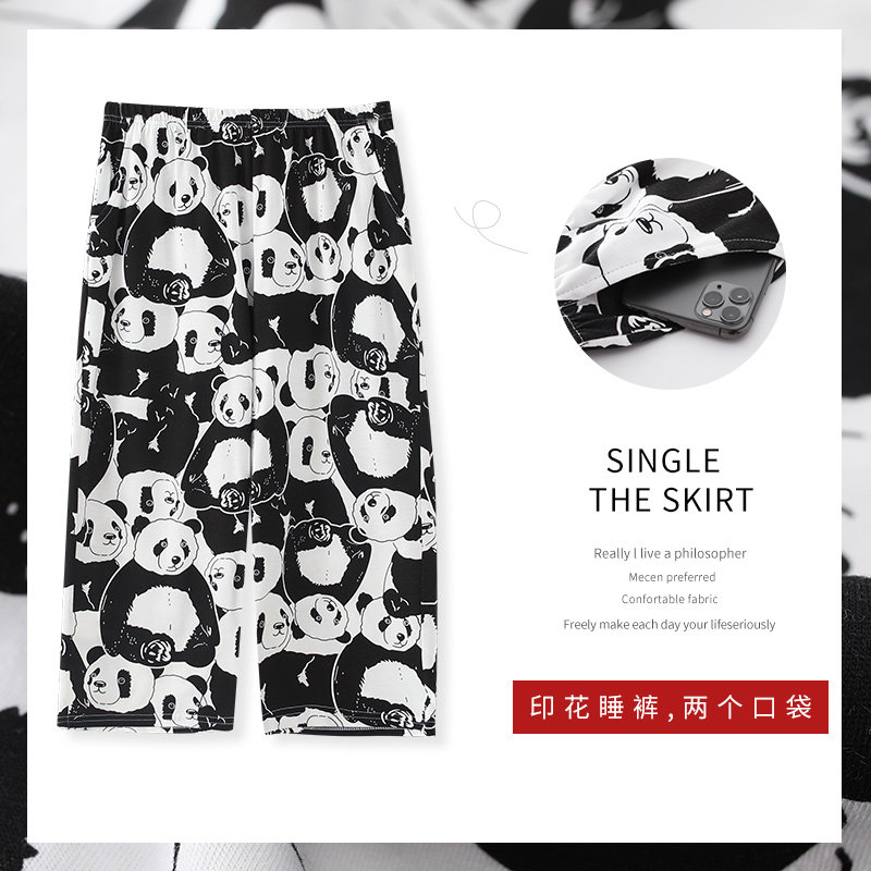 Female Sleeping Pants Summer Pure Cotton Thin style Cute Wind Full Cotton Big Size Loose Cartoon Cartoon motif Exterior Wear Home Pants