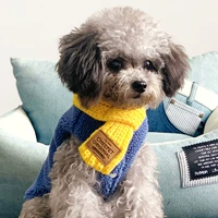 Желтоватый