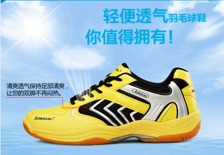 Chaussures de Badminton homme - Ref 843164 Image 5