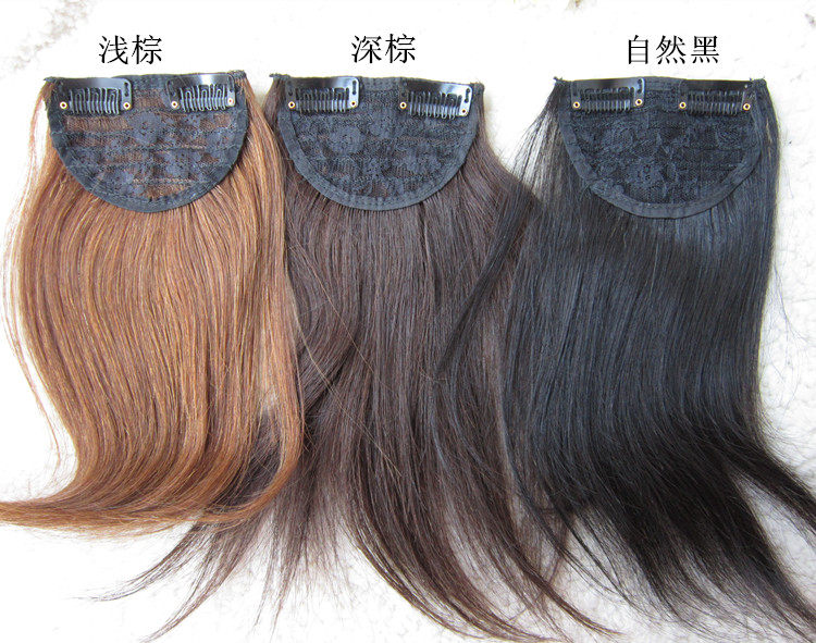 Extension mèches - Ref 219335 Image 37