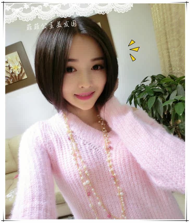 Extension mèches - Ref 219335 Image 24