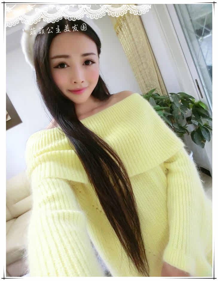 Extension mèches - Ref 219090 Image 18