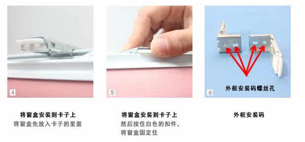 Шторы рулонные 3d打印香格里拉帘卷窗帘双层遮阳卧室客厅儿童公主房阳台定制图案