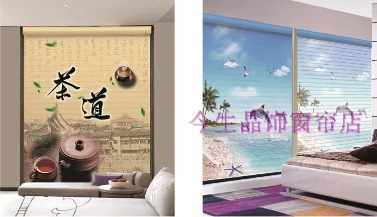 Шторы рулонные 3d打印香格里拉帘卷窗帘双层遮阳卧室客厅儿童公主房阳台定制图案