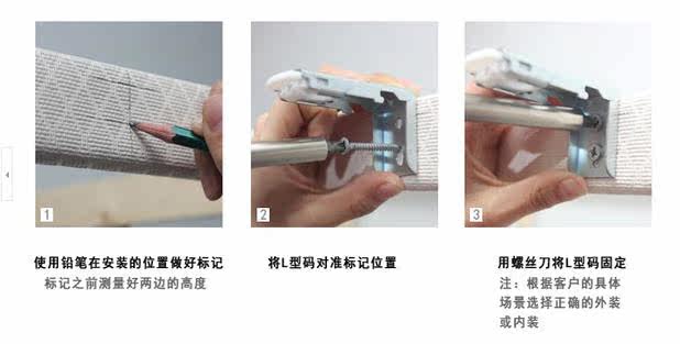 Шторы рулонные 3d打印香格里拉帘卷窗帘双层遮阳卧室客厅儿童公主房阳台定制图案