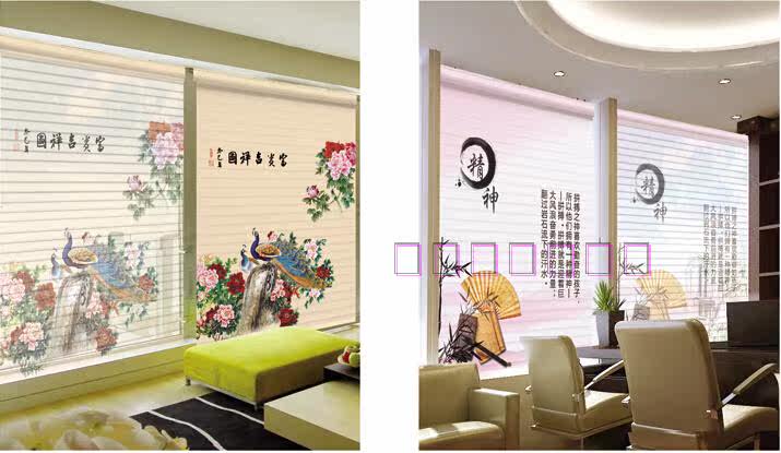 Шторы рулонные 3d打印香格里拉帘卷窗帘双层遮阳卧室客厅儿童公主房阳台定制图案