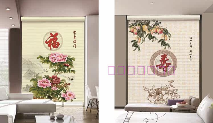 Шторы рулонные 3d打印香格里拉帘卷窗帘双层遮阳卧室客厅儿童公主房阳台定制图案