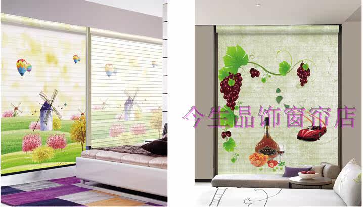 Шторы рулонные 3d打印香格里拉帘卷窗帘双层遮阳卧室客厅儿童公主房阳台定制图案