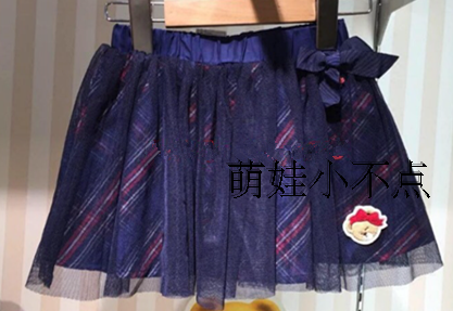 Jupe fillette - Ref 2053596 Image 4