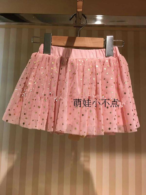 Jupe fillette - Ref 2053596 Image 6