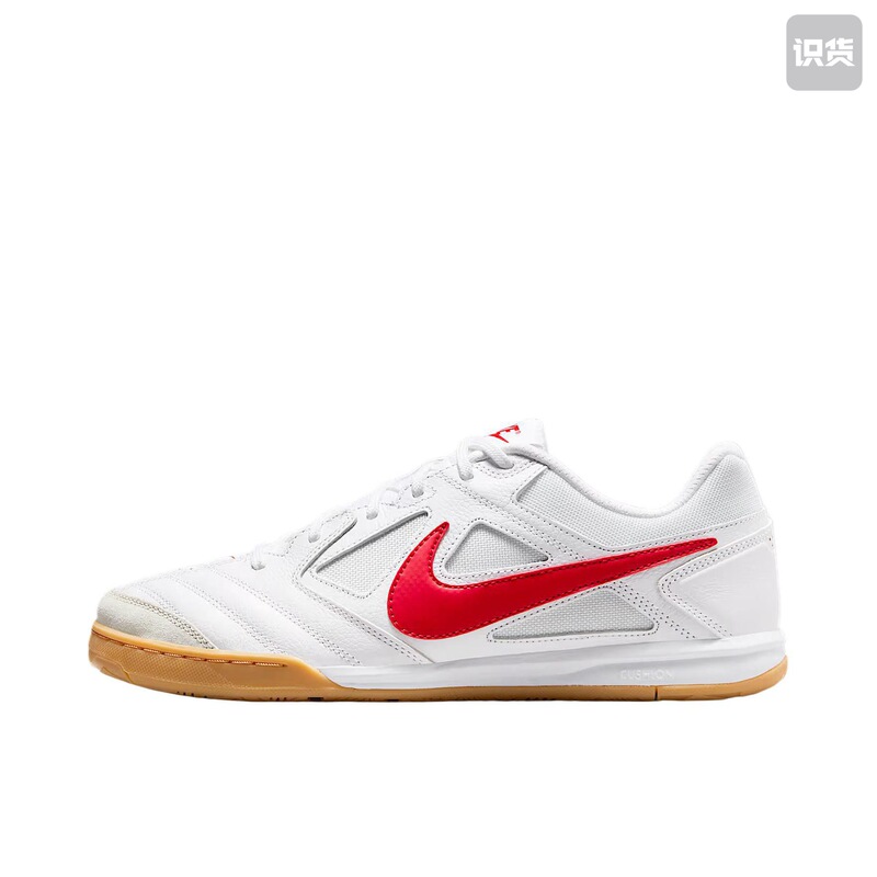 Nike Air Max 1000 Men's Sports Shoes Hq6019-100 Xiao Jie Cang Nike Air Max 1000 Men's Sports Shoes Hq6019-100 Xiao Jie Cang