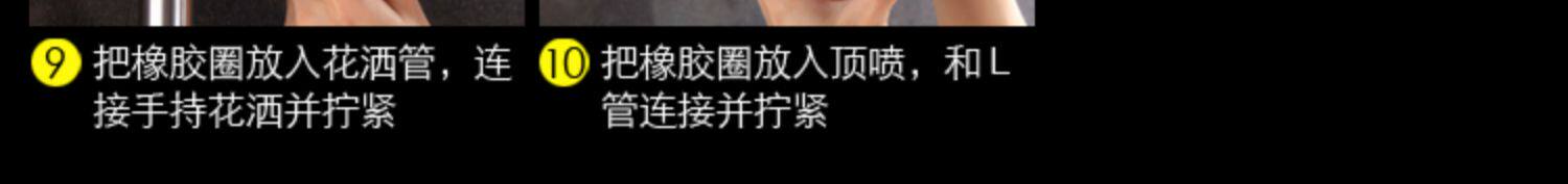 Смеситель для душа 304不锈钢大淋浴花洒套装淋浴器浴室卫生间拉丝水龙头增压冷热 OTHER