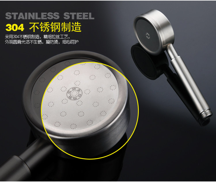 Смеситель для душа 304不锈钢大淋浴花洒套装淋浴器浴室卫生间拉丝水龙头增压冷热 OTHER