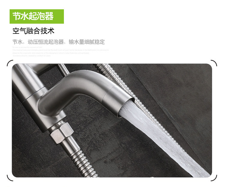 Смеситель для душа 304不锈钢大淋浴花洒套装淋浴器浴室卫生间拉丝水龙头增压冷热 OTHER