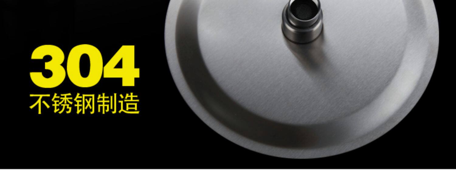 Смеситель для душа 304不锈钢大淋浴花洒套装淋浴器浴室卫生间拉丝水龙头增压冷热 OTHER