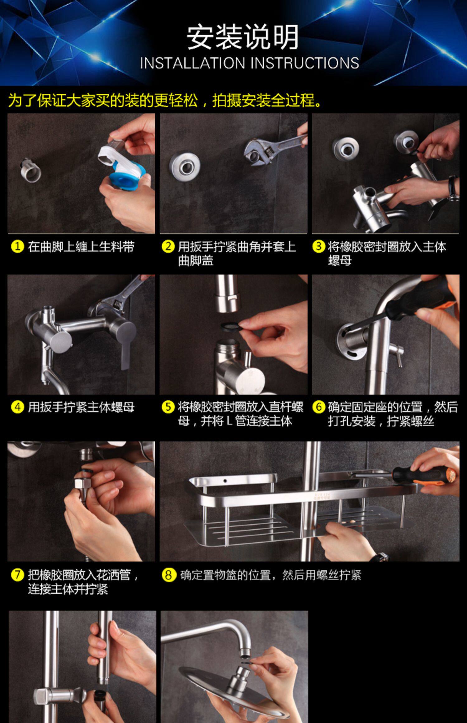 Смеситель для душа 304不锈钢大淋浴花洒套装淋浴器浴室卫生间拉丝水龙头增压冷热 OTHER