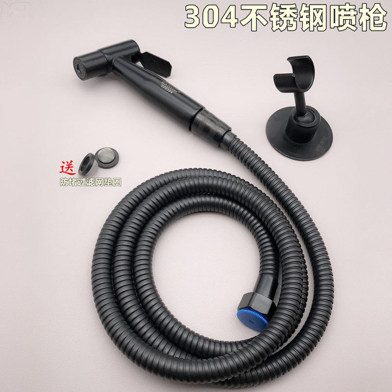 Black Toilet Spray Gun Faucet Woman Wash with Pressurized Spray Head Home Toilet Makeup Room Golden Water Gun