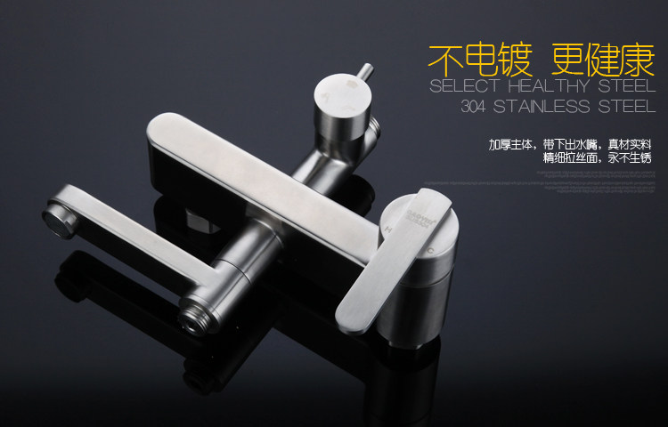 Смеситель для душа 出口德国包邮全sus304不锈钢大淋浴花洒套装水龙头浴器不含铅增压 OTHER