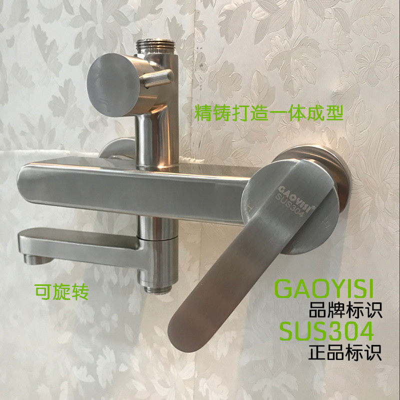 Смеситель для душа 出口德国包邮全sus304不锈钢大淋浴花洒套装水龙头浴器不含铅增压 OTHER