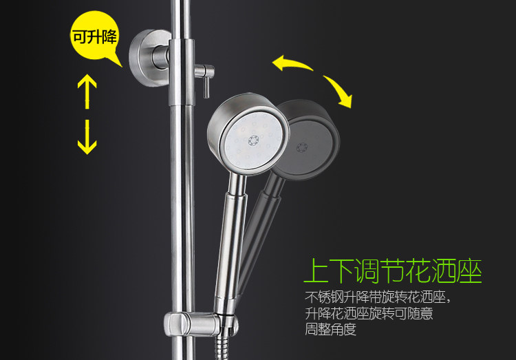 Смеситель для душа 出口德国包邮全sus304不锈钢大淋浴花洒套装水龙头浴器不含铅增压 OTHER