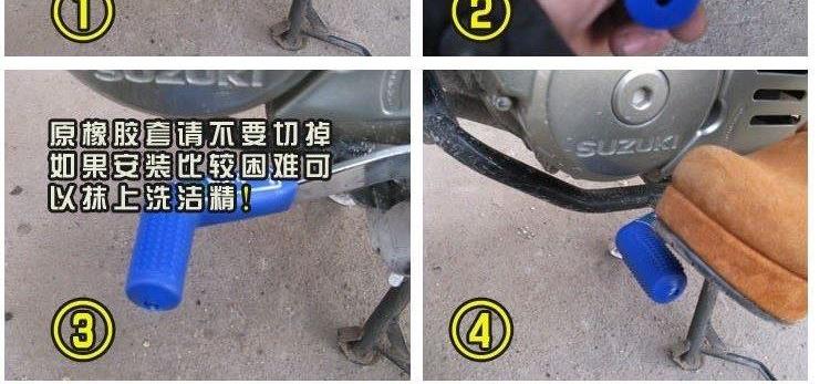 Ứng dụng off-road cộng với xe máy cơ thể Đại Liên phụ kiện sửa đổi off-road cung cấp bảo vệ bình xăng lạnh Baotou Harley - Các phụ tùng xe gắn máy khác tay thắng đĩa sirius