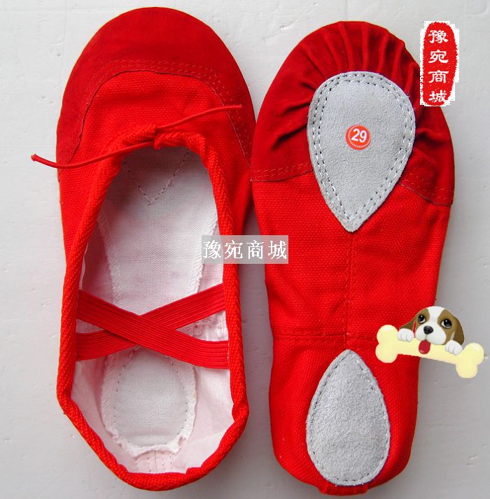 Baskets enfants pour Toute saison - Ref 1020460 Image 3