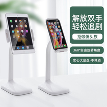 Mobile phone rack lazy holder ipad tablet computer universal desktop shooting live bedside anchor universal clip