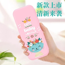 Douyin same Net red stationery box Primary School junior high school students multi-functional ins Wind small red book pen box boys and girls Korean version simple cute pencil case Korean creative large capacity student bully pencil box