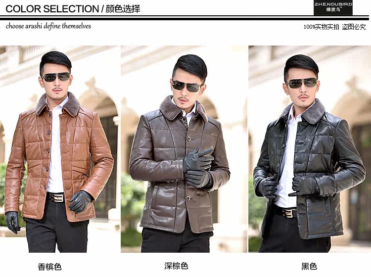 Blouson homme   OTHER - Ref 3122414 Image 13