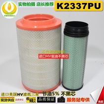 K2337PU Empty Filter Cartridge for Liberation Auburn J5 J6 Bus Air Filter 1109070-40A