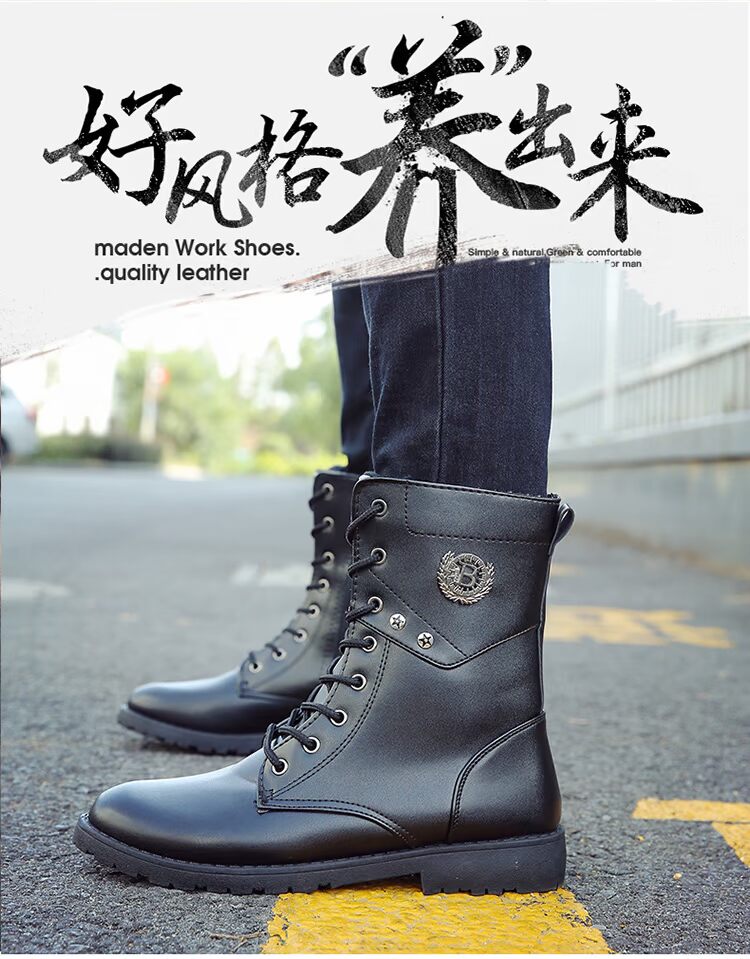Giày nam mùa thu và mùa đông Martin boot phiên bản Hàn Quốc xu hướng cao giúp giày da cao cổ đế xuồng cao cổ Anh giày boot nam đế cao