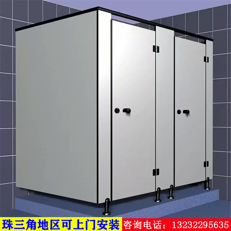 Anti-fold special board Powder room partition toilet partition