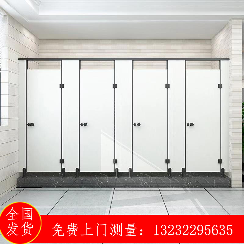 Powder room partition, public dressing room partition, toilet partition, toilet baffle, shower