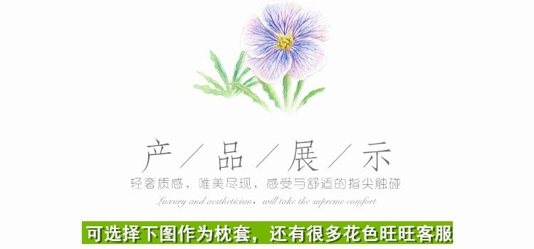 Gối đơn dành cho học sinh mẫu giáo trẻ em gối da kiều mạch lõi gối dài cổ gối bé bé gối bông - Gối