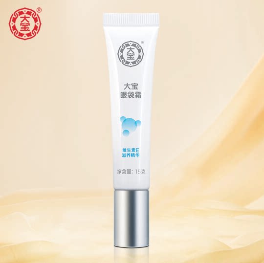 Dabao eye Bag Cream 15g9 (Eye essence eye cream female firming eyelid improve eye bags dilute fine lines dry lines)