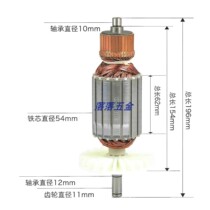 Adapted gold is all 130 water drilling diamond drilling machine rotor
