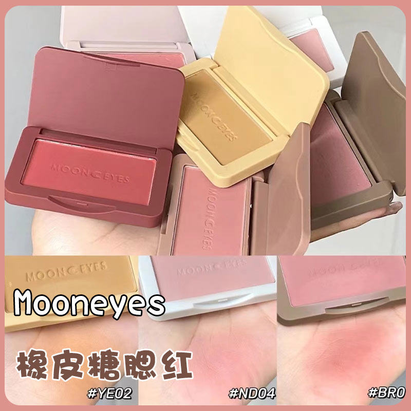 Full-color number 72 colors MOONEYES gummy candy blush moon eyes color diary PR06 cheek purple miscellaneous