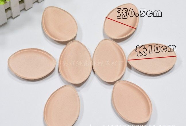 Coques pour soutien-gorge - Ref 817088 Image 4