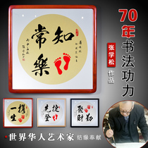 Contentment contentment contentment contentment contentment contentment contentment contentment contentment contentment contentment contentment contentment contentment