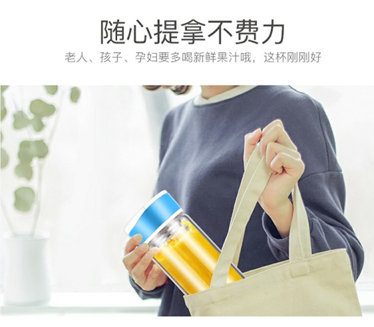 máy ép dầu gia đình Máy ép trái cây sạc nước ép trái cây sáu đầu máy ép trái cây tự động máy ép trái cây cho bé máy ép chậm ranbem 615