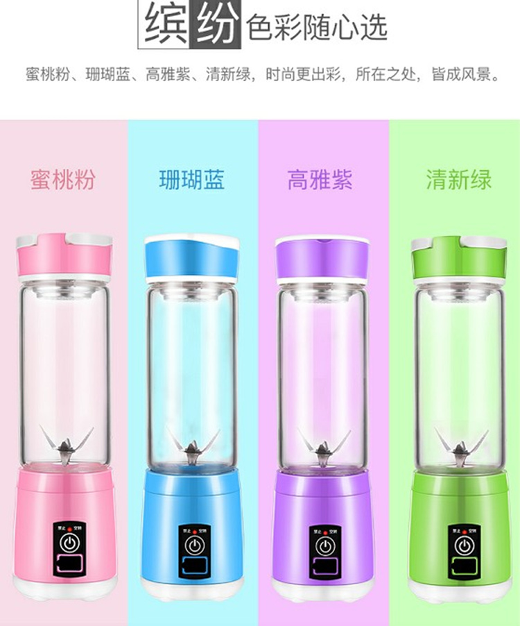 máy ép dầu gia đình Máy ép trái cây sạc nước ép trái cây sáu đầu máy ép trái cây tự động máy ép trái cây cho bé máy ép chậm ranbem 615