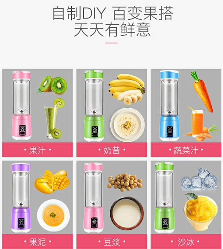 máy ép dầu gia đình Máy ép trái cây sạc nước ép trái cây sáu đầu máy ép trái cây tự động máy ép trái cây cho bé máy ép chậm ranbem 615