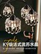 French-Style Vintage Living Room Chandelier, Mid-Century Light Luxury Black Crystal Lamp, 2026 New Model Bedroom and Dining Room Lamp